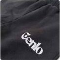 Genlo Tracksuit detail
